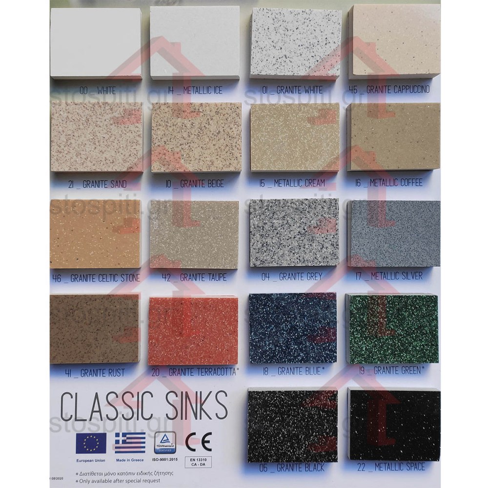 Classic Colors new forsite8